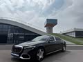 Maybach S-Class 2023 S 480 4MATIC - zdjęcie 17