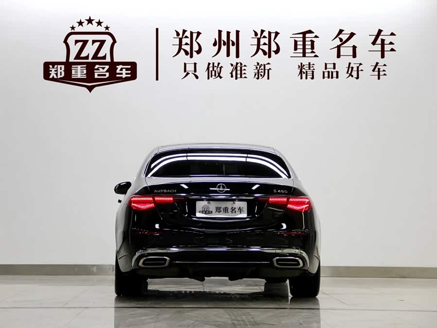 Maybach S-Class 2023 S 480 4MATIC - zdjęcie 6