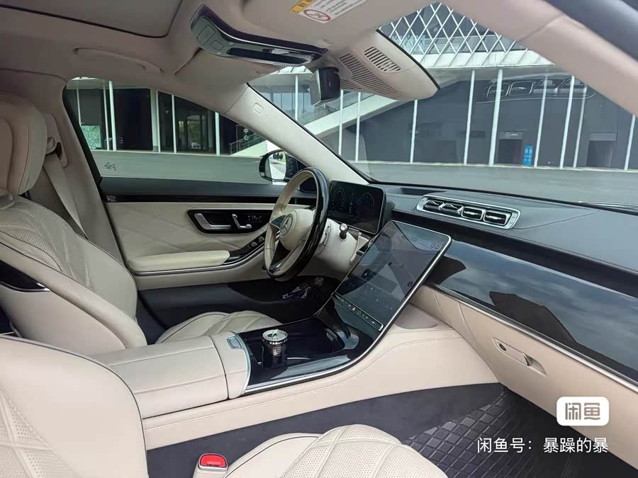 Maybach S-Class 2023 S 480 4MATIC - zdjęcie 7
