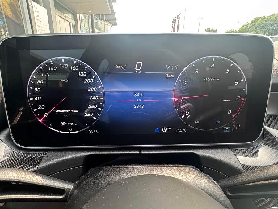 Mercedes-Benz C-Class AMG 2024 AMG C 43 4MATIC Station Wagon Special Edition - zdjęcie 4