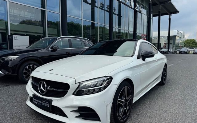 Mercedes-Benz C-Class (Imported) 2023 C 260 Coupe