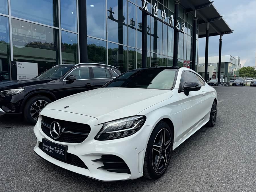 Mercedes-Benz C-Class (Imported) 2023 C 260 Coupe