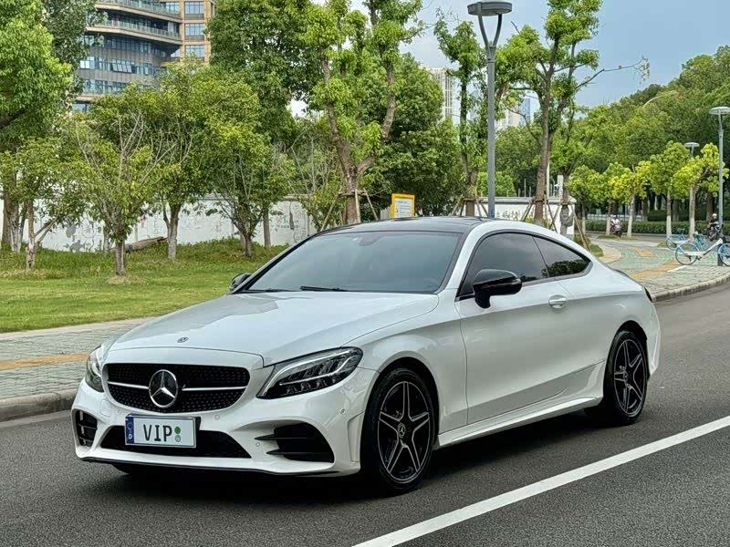 Mercedes-Benz C-Class (Imported) 2023 C 260 Coupe