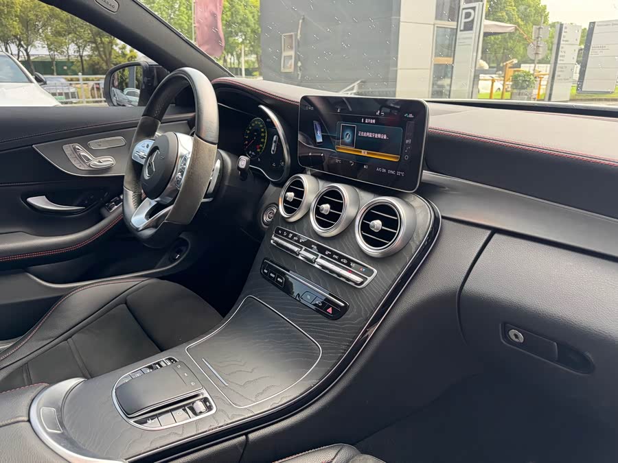 Mercedes-Benz C-Class (Imported) 2023 C 260 Coupe - zdjęcie 11