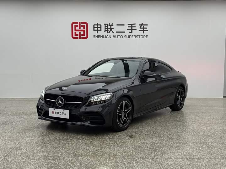 Mercedes-Benz C-Class (Imported) 2023 C 260 Coupe - zdjęcie 11