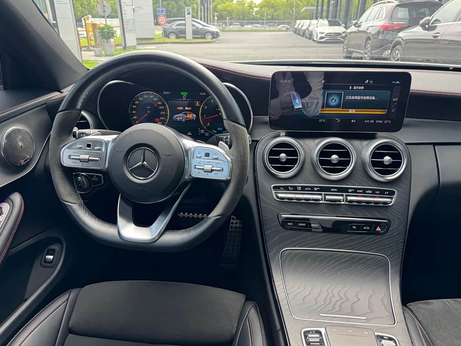 Mercedes-Benz C-Class (Imported) 2023 C 260 Coupe - zdjęcie 12