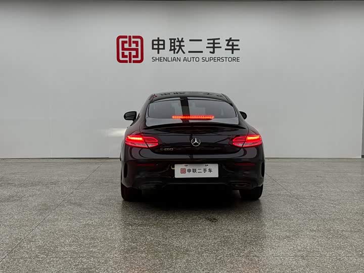 Mercedes-Benz C-Class (Imported) 2023 C 260 Coupe - zdjęcie 15