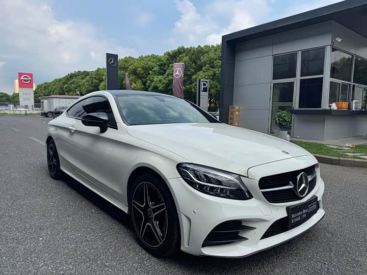 Mercedes-Benz C-Class (Imported) 2023 C 260 Coupe - zdjęcie 18