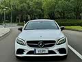 Mercedes-Benz C-Class (Imported) 2023 C 260 Coupe - zdjęcie 20