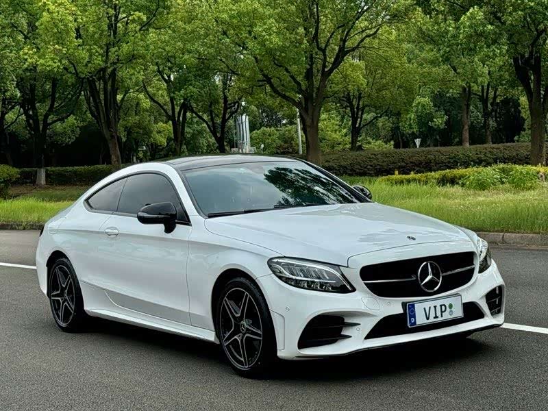 Mercedes-Benz C-Class (Imported) 2023 C 260 Coupe - zdjęcie 3