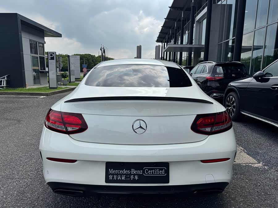 Mercedes-Benz C-Class (Imported) 2023 C 260 Coupe - zdjęcie 5