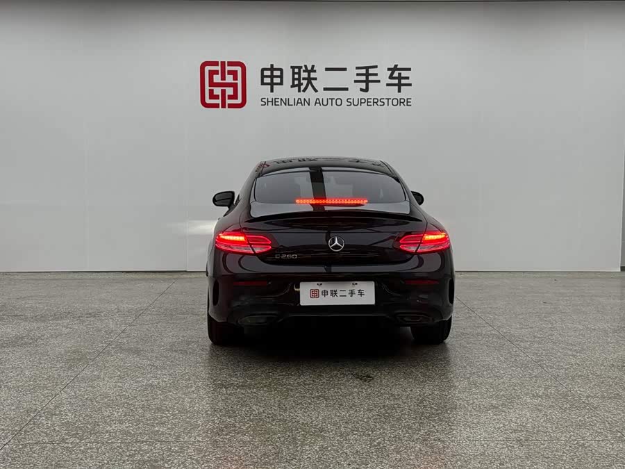 Mercedes-Benz C-Class (Imported) 2023 C 260 Coupe - zdjęcie 5