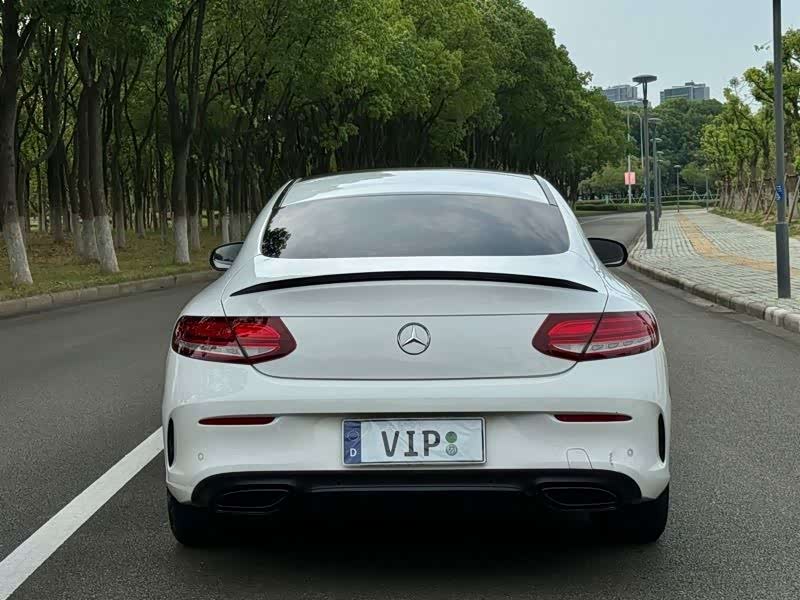 Mercedes-Benz C-Class (Imported) 2023 C 260 Coupe - zdjęcie 8