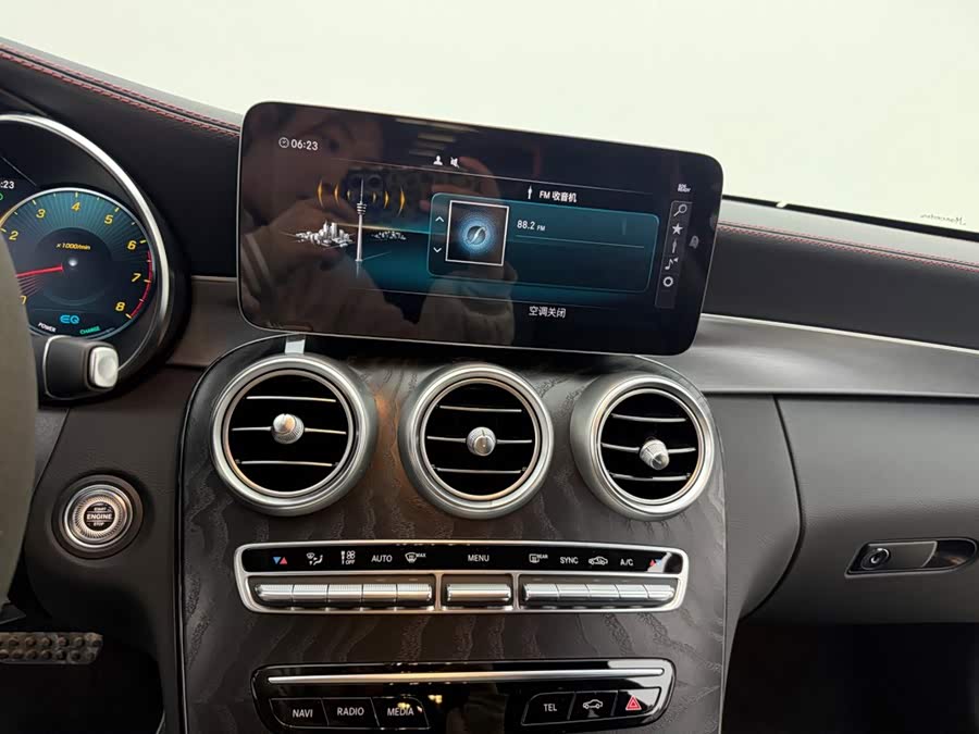 Mercedes-Benz C-Class (Imported) 2023 C 260 Coupe - zdjęcie 8