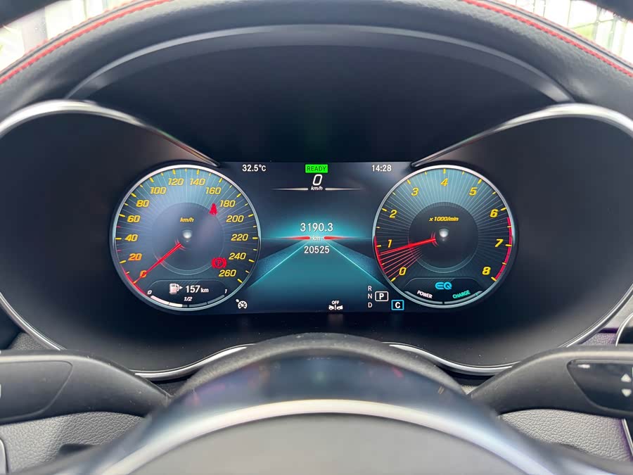 Mercedes-Benz C-Class (Imported) 2023 C 260 Coupe - zdjęcie 9