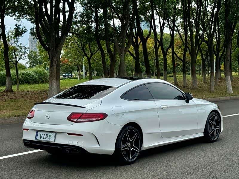 Mercedes-Benz C-Class (Imported) 2023 C 260 Coupe - zdjęcie 9
