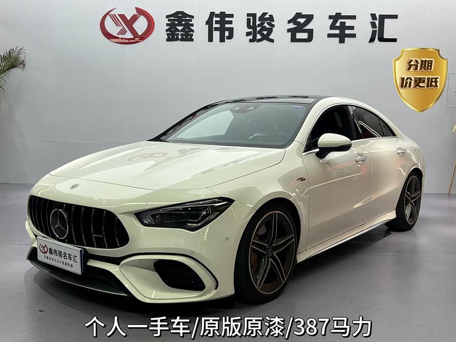 Mercedes-Benz CLA AMG 2022 AMG CLA 45 4MATIC+
