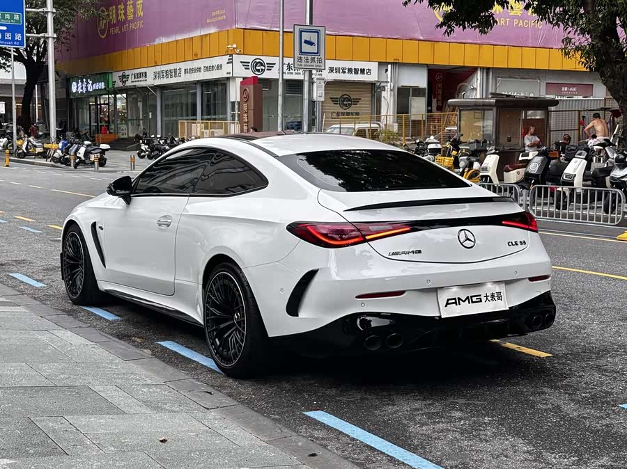 Mercedes-Benz CLE AMG 2025 AMG CLE 53 4MATIC+ Coupe - zdjęcie 13