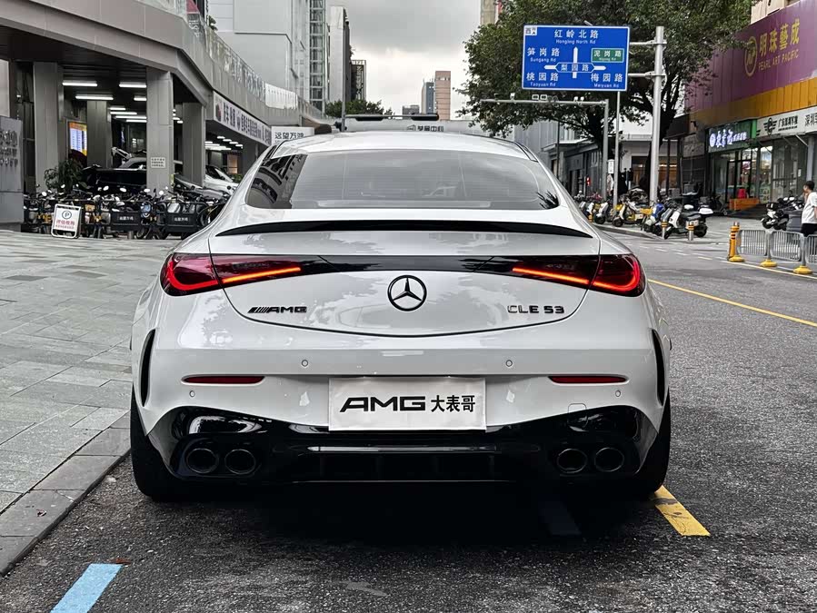 Mercedes-Benz CLE AMG 2025 AMG CLE 53 4MATIC+ Coupe - zdjęcie 14