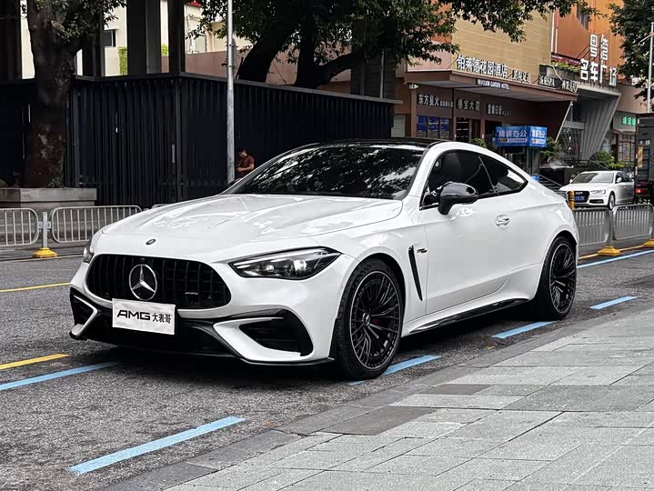 Mercedes-Benz CLE AMG 2025 AMG CLE 53 4MATIC+ Coupe - zdjęcie 15