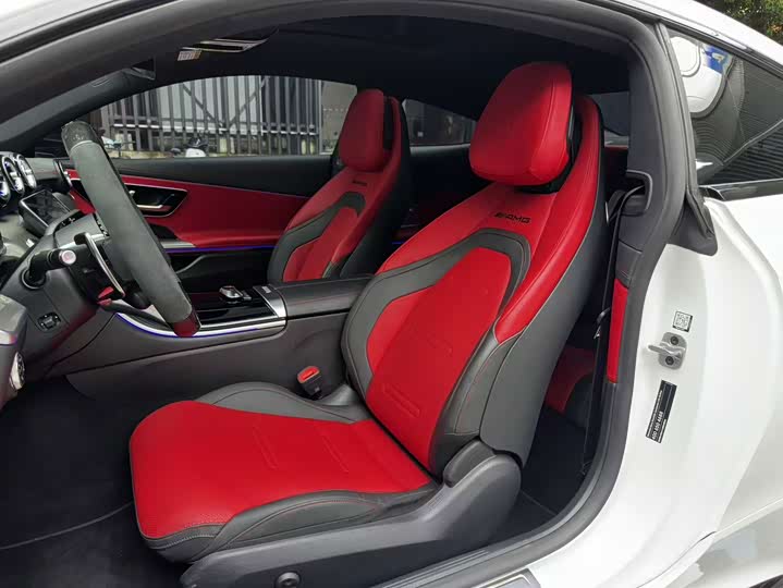 Mercedes-Benz CLE AMG 2025 AMG CLE 53 4MATIC+ Coupe - zdjęcie 20