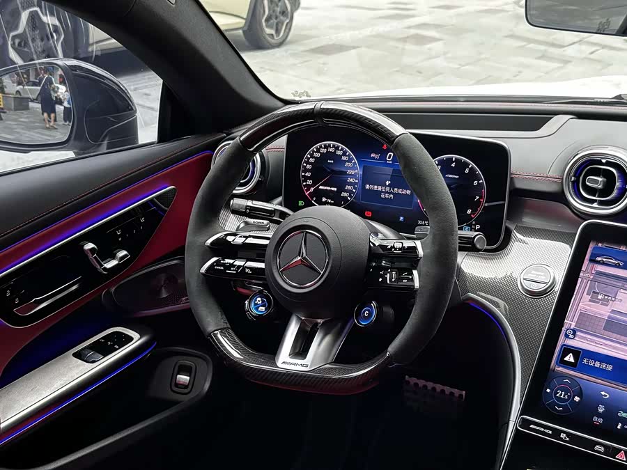 Mercedes-Benz CLE AMG 2025 AMG CLE 53 4MATIC+ Coupe - zdjęcie 10