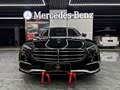 Mercedes-Benz E-Class 2023 E 300 L Luxury - zdjęcie 20