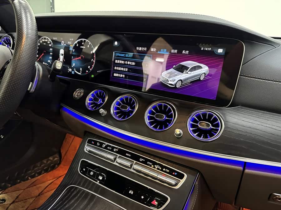 Mercedes-Benz E-Class 2023 Facelift E 300 L Luxury - zdjęcie 15