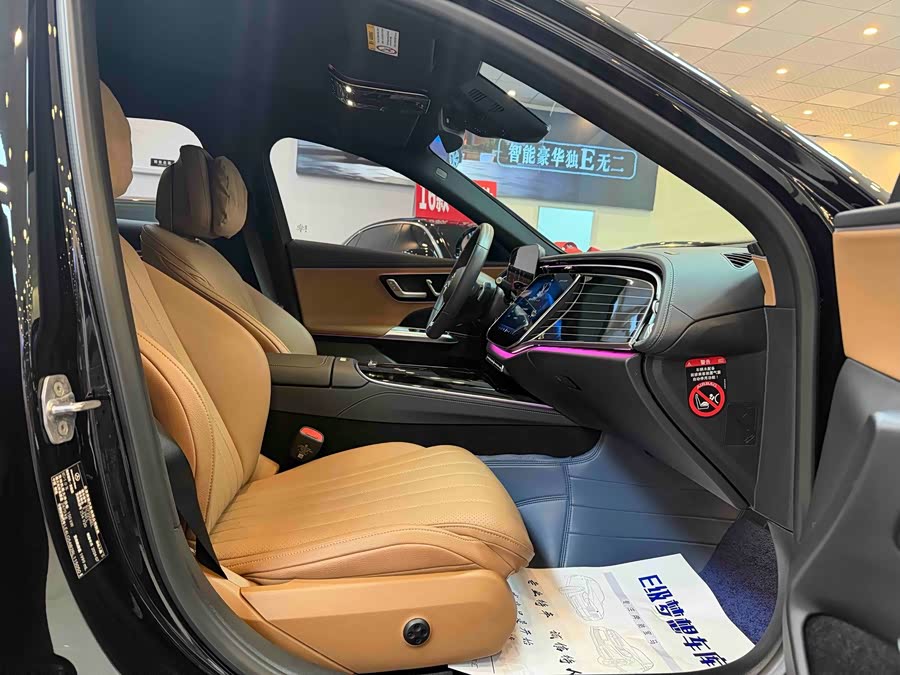 Mercedes-Benz E-Class 2024 E 260 L - zdjęcie 11