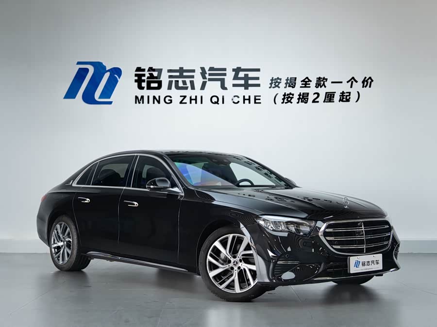 Mercedes-Benz E-Class 2025 E 300 L Fashion - zdjęcie 2