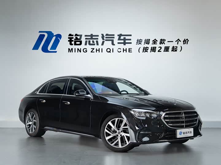 Mercedes-Benz E-Class 2025 E 300 L Fashion - zdjęcie 13