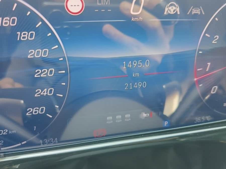 Mercedes-Benz E-Class 2025 E 300 L Luxury - zdjęcie 11