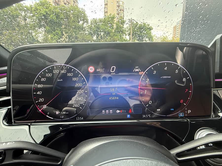 Mercedes-Benz E-Class 2025 E 300 L Luxury - zdjęcie 5