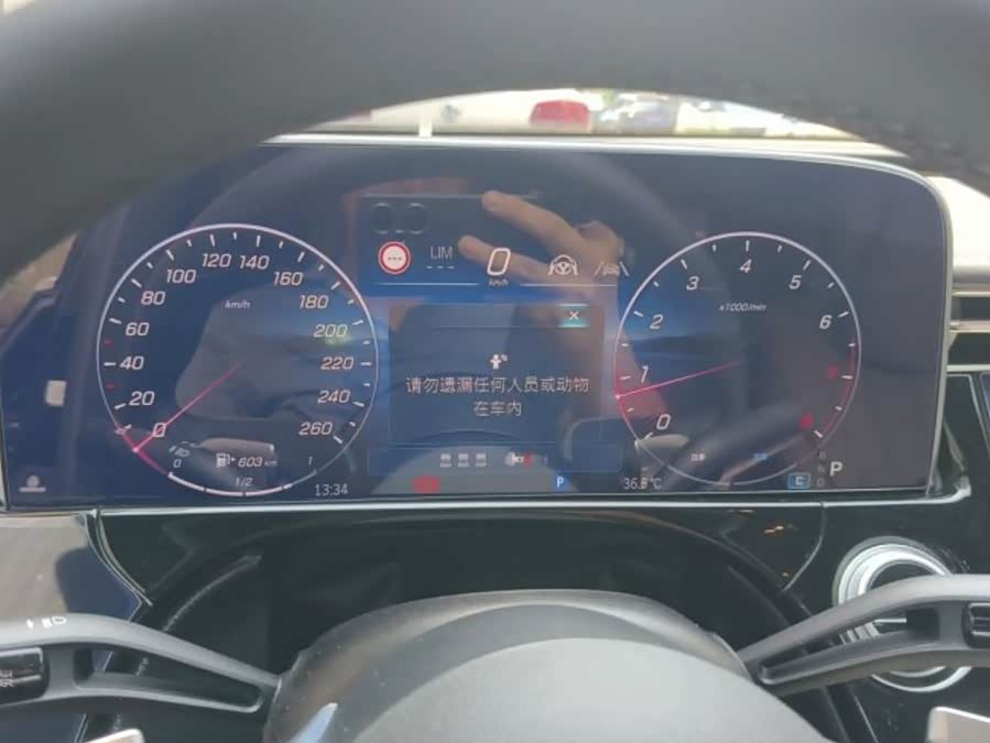Mercedes-Benz E-Class 2025 E 300 L Luxury - zdjęcie 10