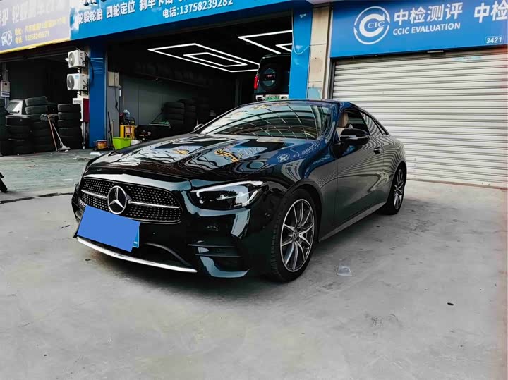 Mercedes-Benz E-Class (Imported) 2023 E 260 Coupe - zdjęcie 13