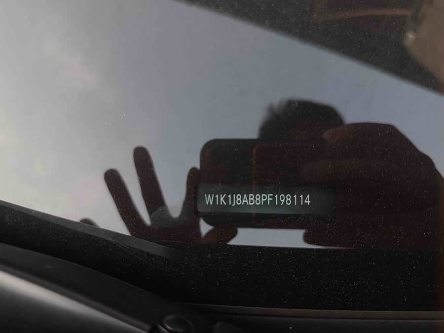 Mercedes-Benz E-Class (Imported) 2023 E 260 Coupe - zdjęcie 7