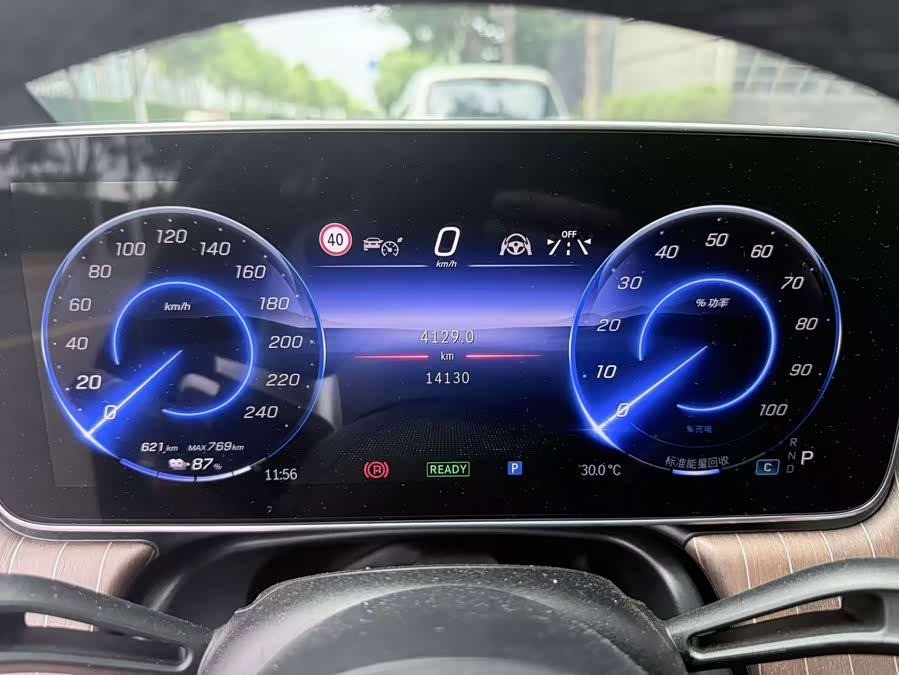 Mercedes-Benz EQE 2025 500 4MATIC Luxury Edition - zdjęcie 13