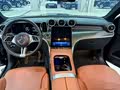 Mercedes-Benz GLC 2024 GLC 260 L 4MATIC Dynamic 5-seater - zdjęcie 17