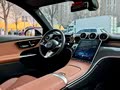 Mercedes-Benz GLC 2024 GLC 300 L 4MATIC Dynamic Type 5-Seater - zdjęcie 18