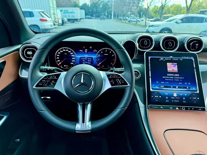 Mercedes-Benz GLC 2024 GLC 300 L 4MATIC Dynamic Type 5-Seater - zdjęcie 10