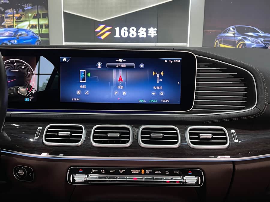 Mercedes-Benz GLE 350 4MATIC Fashion - zdjęcie 14