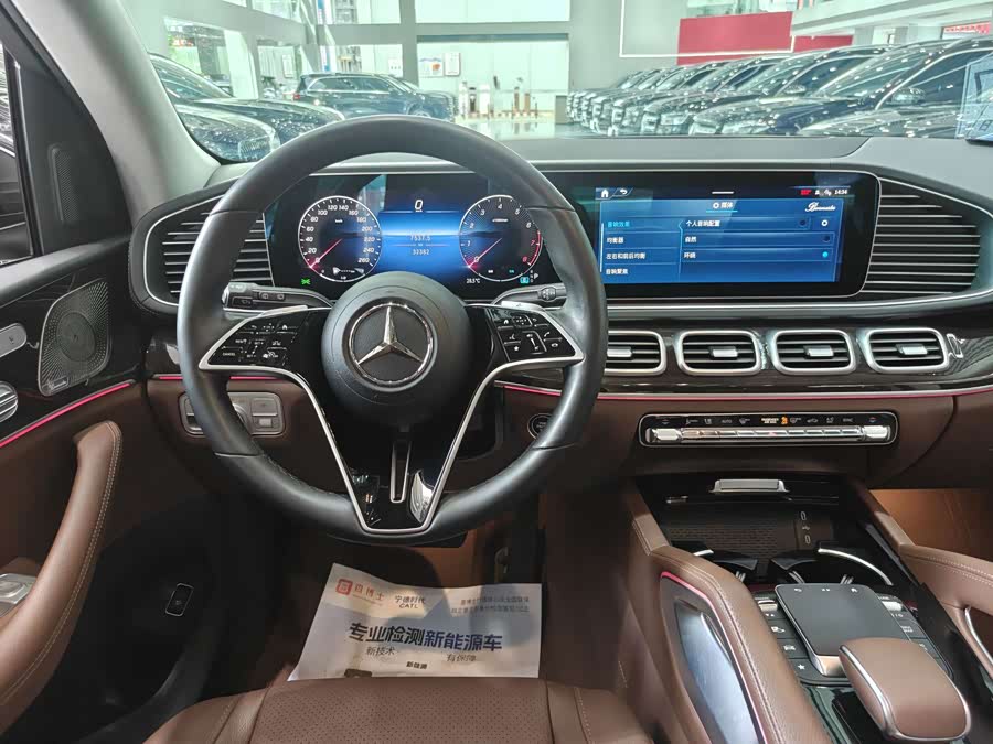 Mercedes-Benz GLE 350 4MATIC Fashion - zdjęcie 15