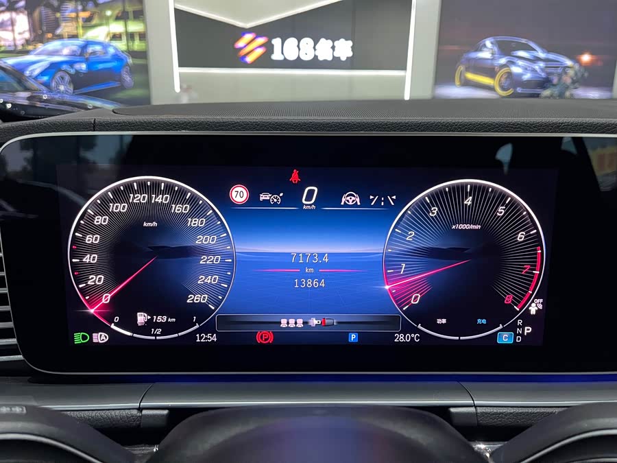 Mercedes-Benz GLE 350 4MATIC Fashion - zdjęcie 16
