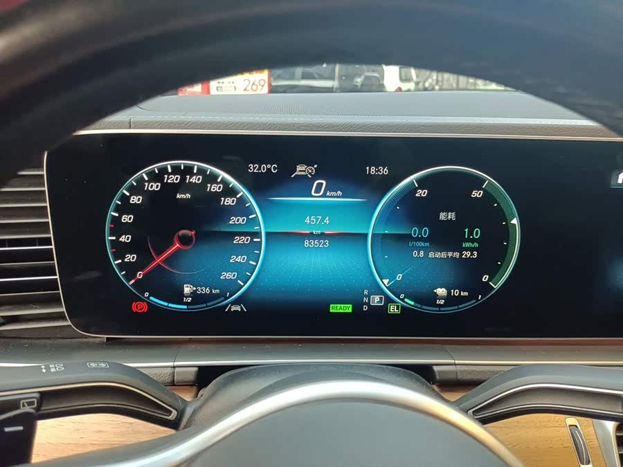 Mercedes-Benz GLE 350 e 4MATIC - zdjęcie 12