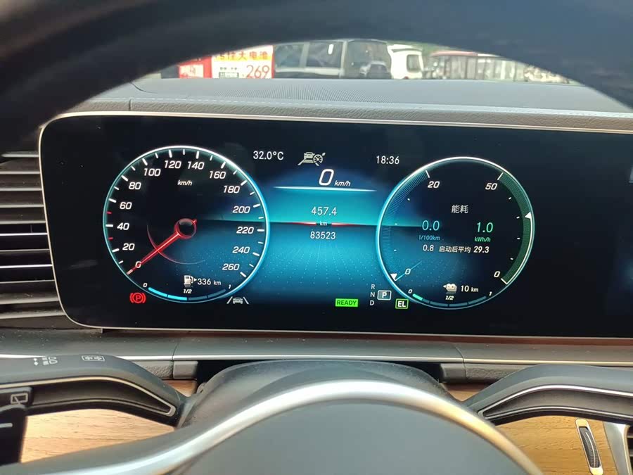 Mercedes-Benz GLE 350 e 4MATIC - zdjęcie 13
