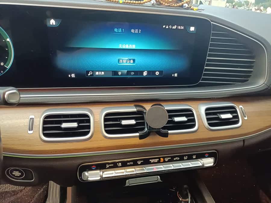 Mercedes-Benz GLE 350 e 4MATIC - zdjęcie 14