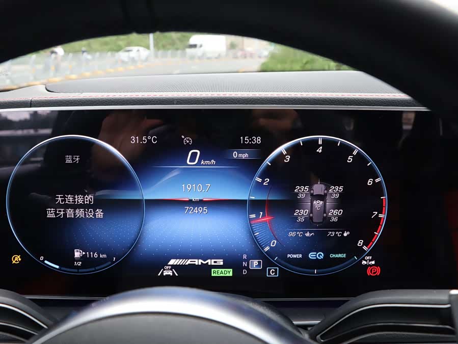 Mercedes-Benz GLE AMG 2023 AMG GLE 53 4MATIC+ - zdjęcie 19