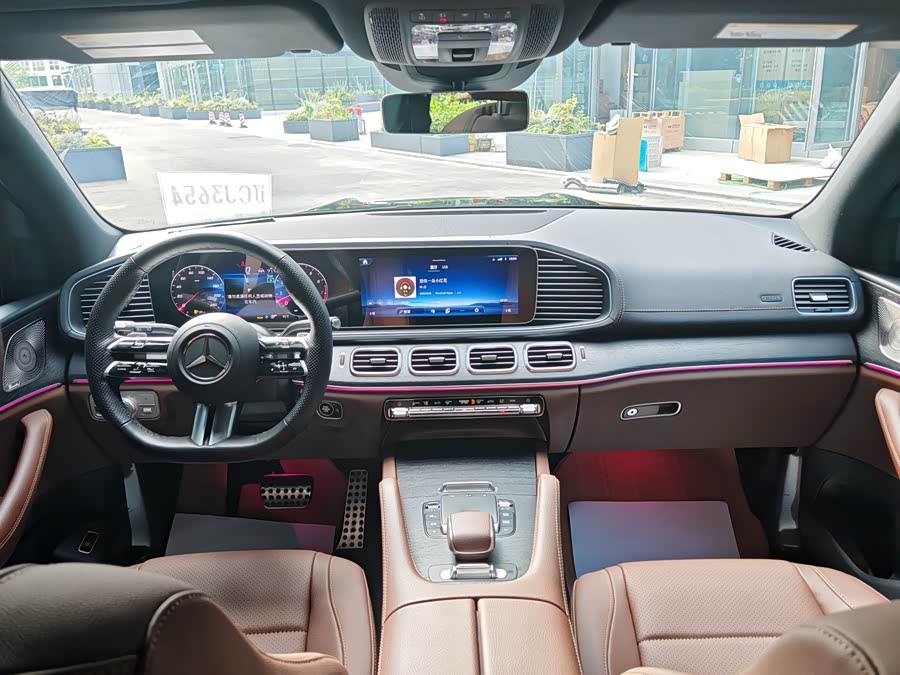 Mercedes-Benz GLS 2023 GLS 450 4MATIC Luxury - zdjęcie 11