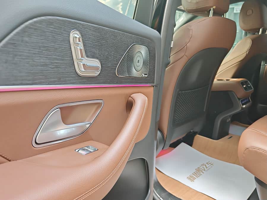 Mercedes-Benz GLS 2023 GLS 450 4MATIC Luxury - zdjęcie 13
