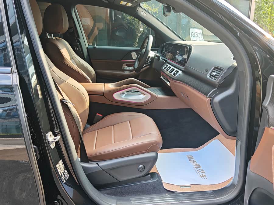 Mercedes-Benz GLS 2023 GLS 450 4MATIC Luxury - zdjęcie 15
